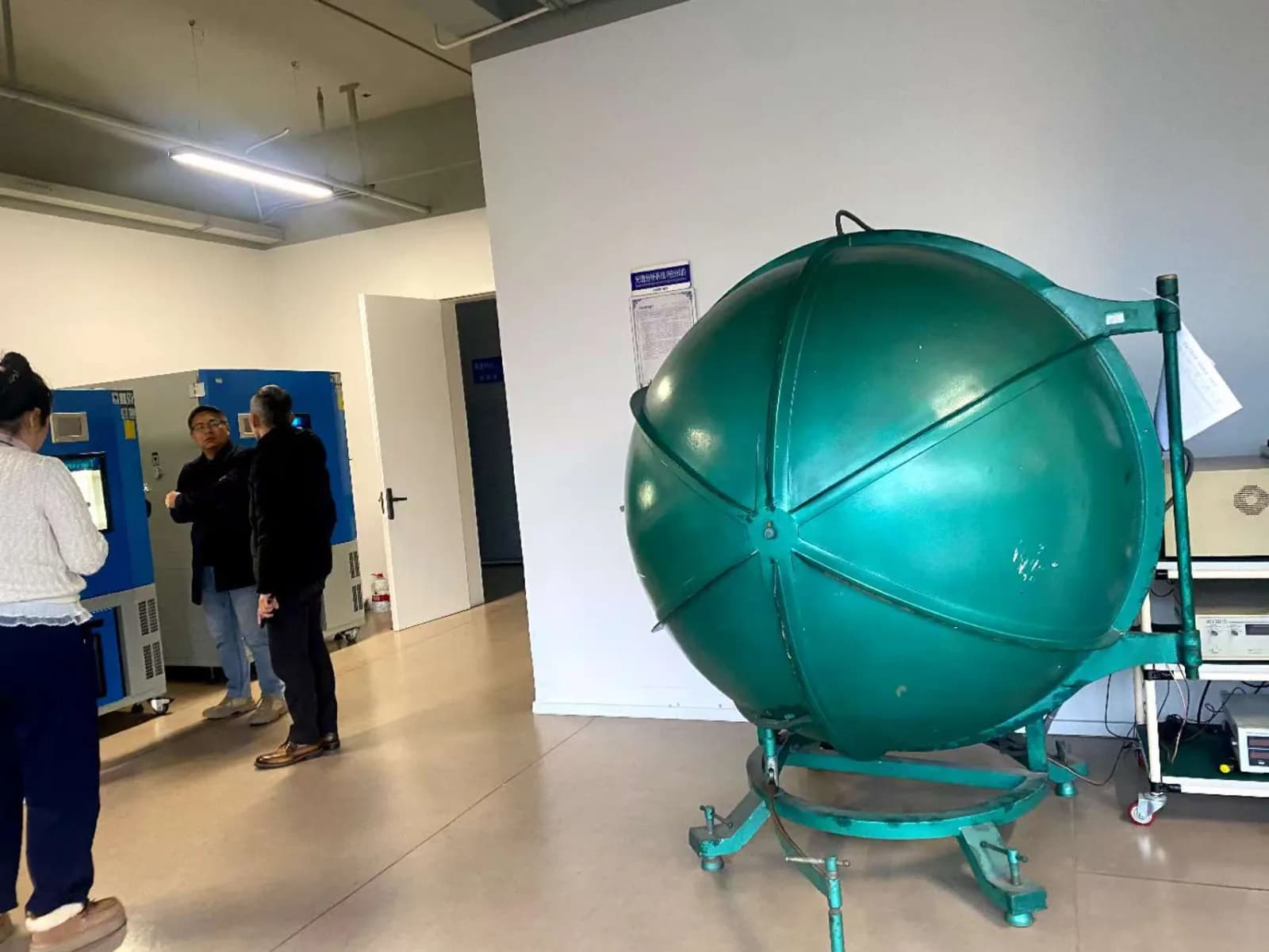 Integrating sphere testing laboratory