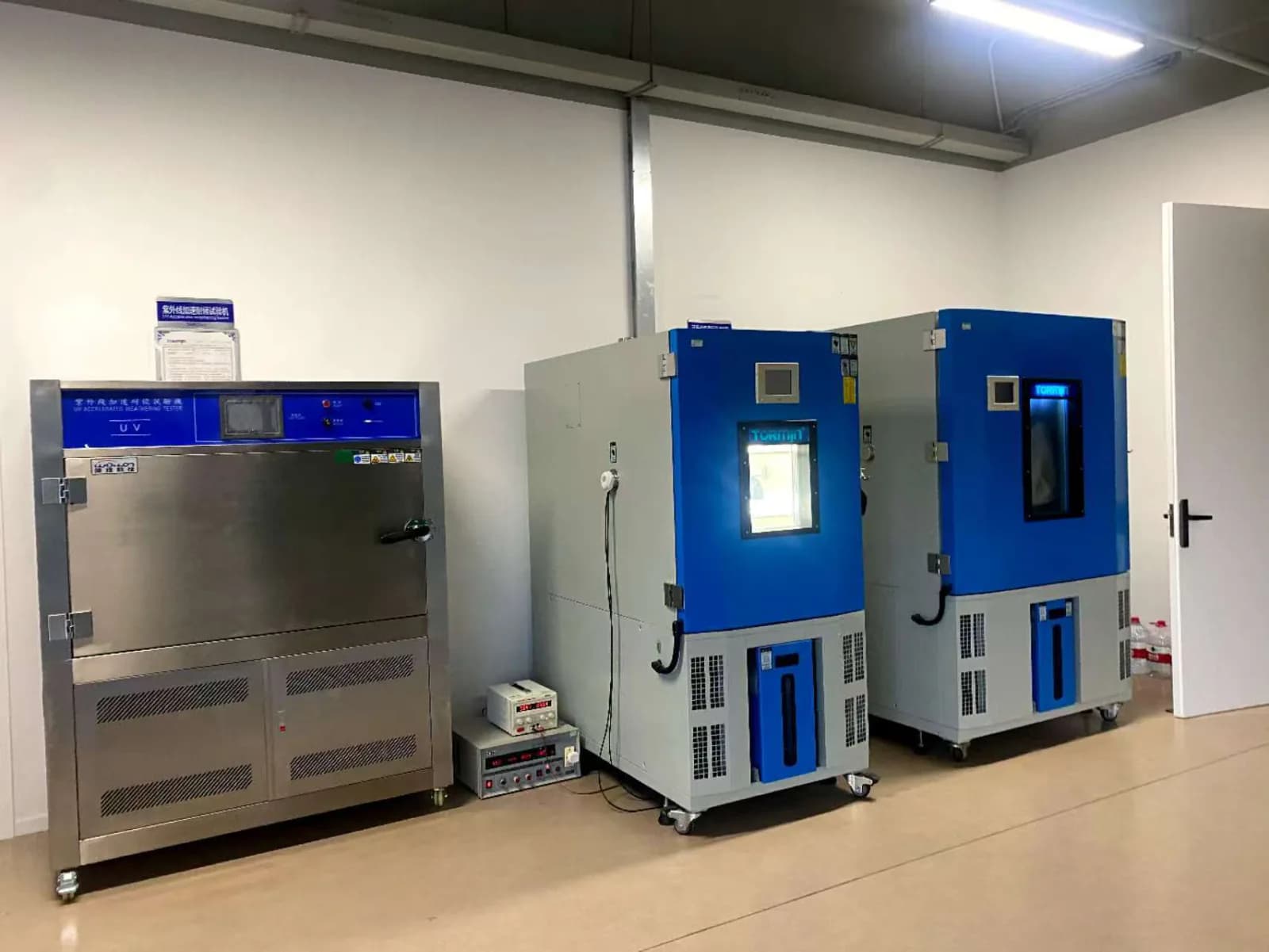 Quality testing laboratory